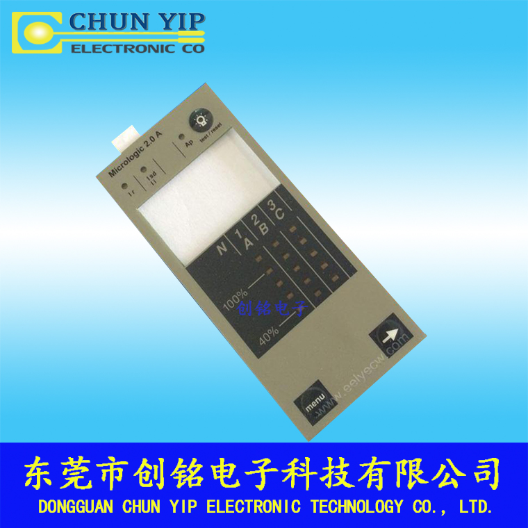 觸摸LED薄膜開關 觸摸LED薄膜開關