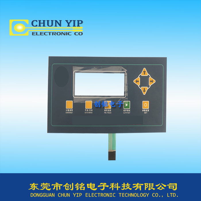 薄膜開關(guān) 薄膜開關(guān)