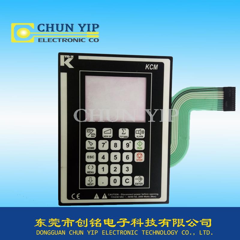 彈片手感按鍵開關 彈片手感按鍵開關