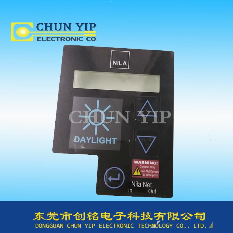 鼓邊型薄膜開關 鼓邊型薄膜開關