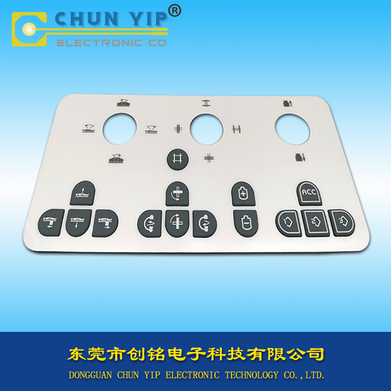 呼吸機PCB薄膜開關